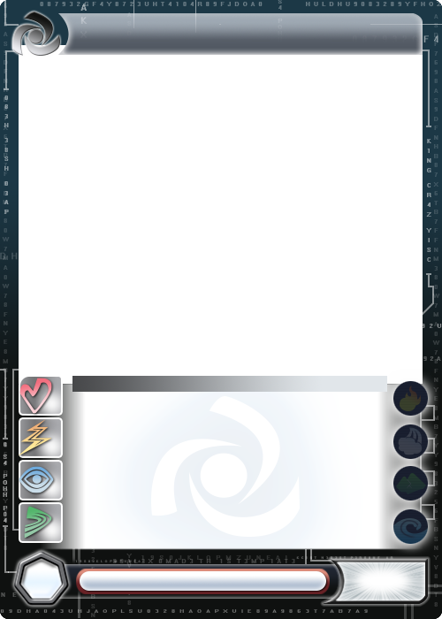 Aqualis Relay